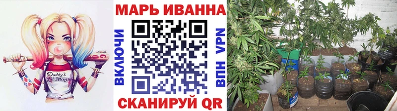 Наркошоп Лангепас COCAIN Меф мяу мяу А ПВП Метамфетамин Конопля