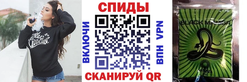 БУТИРАТ буратино  Лангепас 