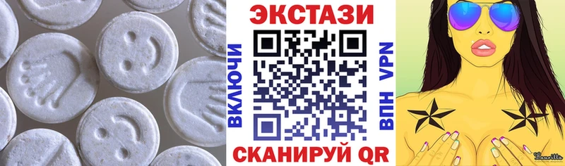 нарко площадка какой сайт  Лангепас  ЭКСТАЗИ 280 MDMA 