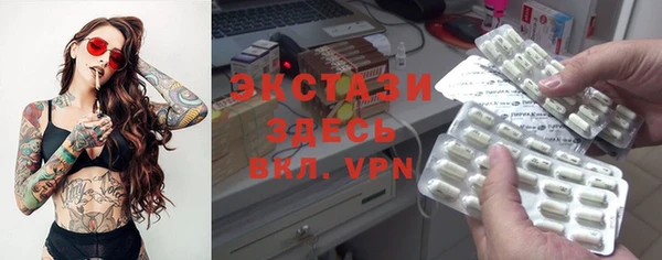 винт Абаза
