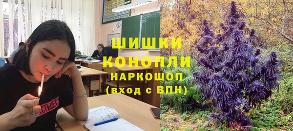 герыч Абдулино
