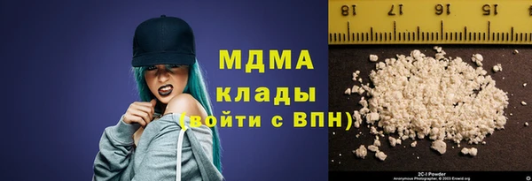винт Абаза