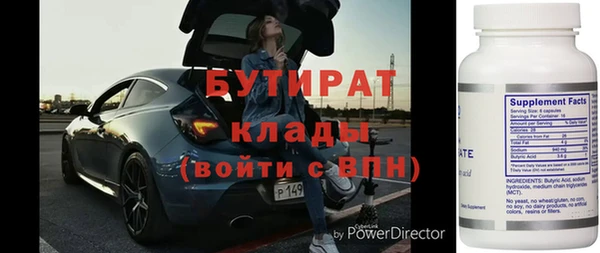 винт Абаза