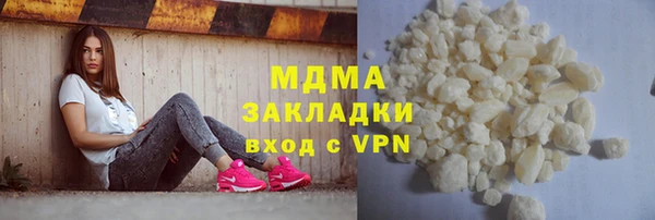 ПСИЛОЦИБИНОВЫЕ ГРИБЫ Сатка
