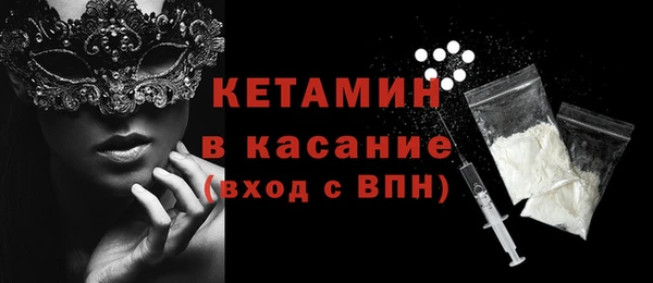 героин Абинск