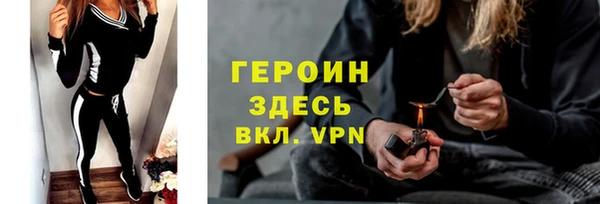 винт Абаза
