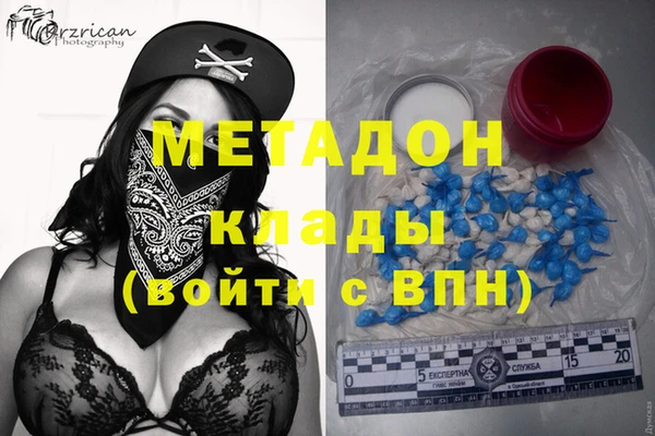 винт Абаза