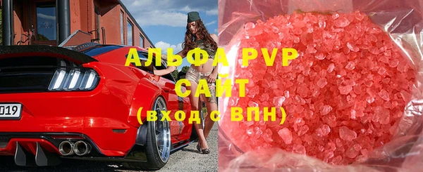 героин Абинск