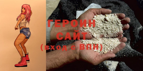 ПСИЛОЦИБИНОВЫЕ ГРИБЫ Сатка