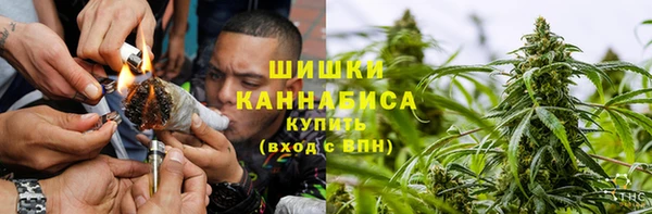 героин Абинск