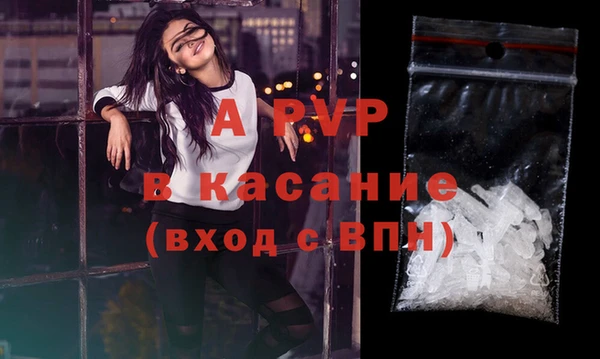 героин Абинск