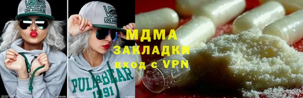 винт Абаза