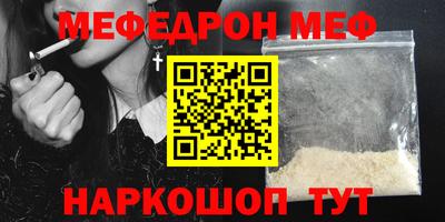 дурь Кингисепп