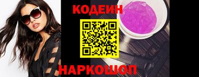 дурь Кингисепп