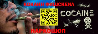 дурь Кингисепп