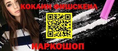 скорость mdpv Новокубанск