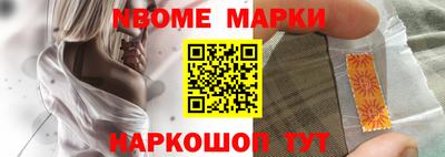 стафф Кимры