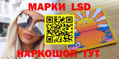 дурь Кингисепп