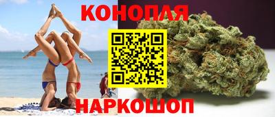 альфа пвп VHQ Кинель