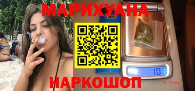 стафф Кимры