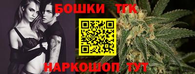 дурь Кингисепп