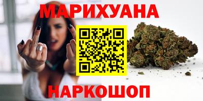 стафф Кимры