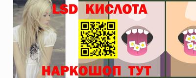 дурь Кингисепп