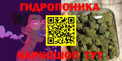 альфа пвп VHQ Кинель