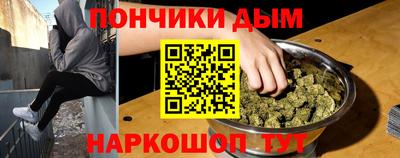 стафф Кимры