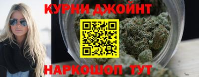 дурь Кингисепп