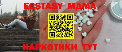 стафф Кимры