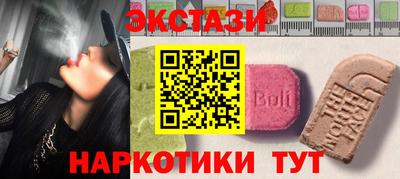 дурь Кингисепп