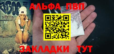дурь Кингисепп