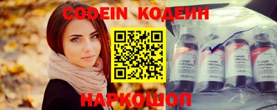 дурь Кингисепп