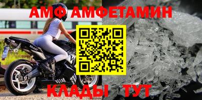 дурь Кингисепп