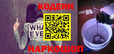 стафф Кимры