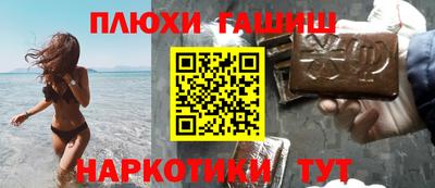 дурь Кингисепп