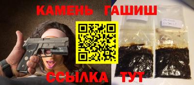 альфа пвп VHQ Кинель