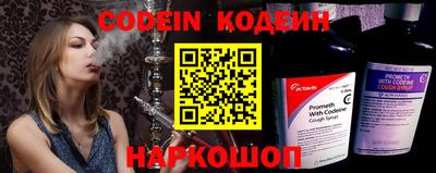 стафф Кимры