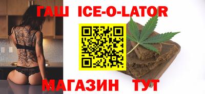 дурь Кингисепп