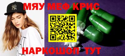 гидропоника Новодвинск