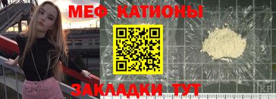 МДПВ Новозыбков