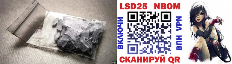 как найти наркотики  Лангепас  LSD-25 экстази ecstasy 