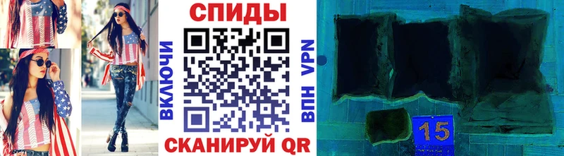 МЕТАМФЕТАМИН кристалл цены Лангепас
